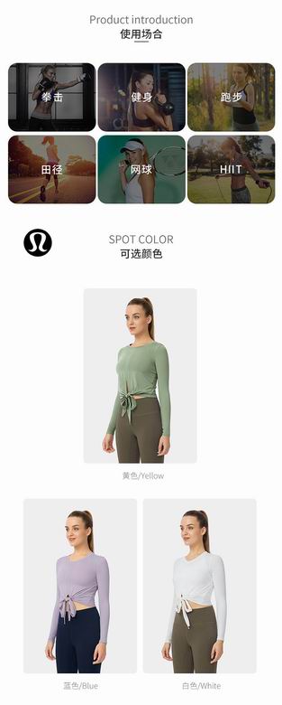 Lululemon YJY21-17 S-XL 3C nlh (2)